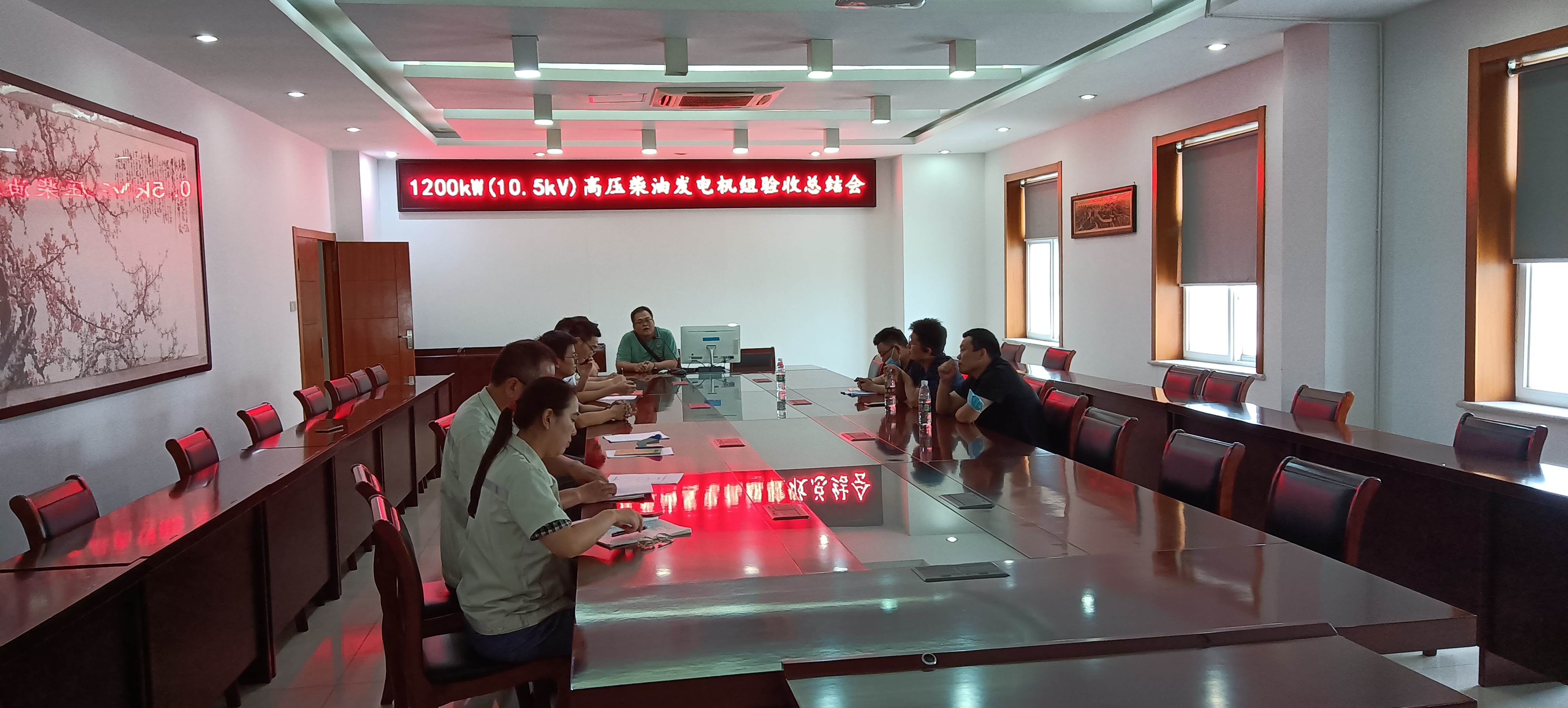 1660625376126861.jpg 驗收現場.jpg